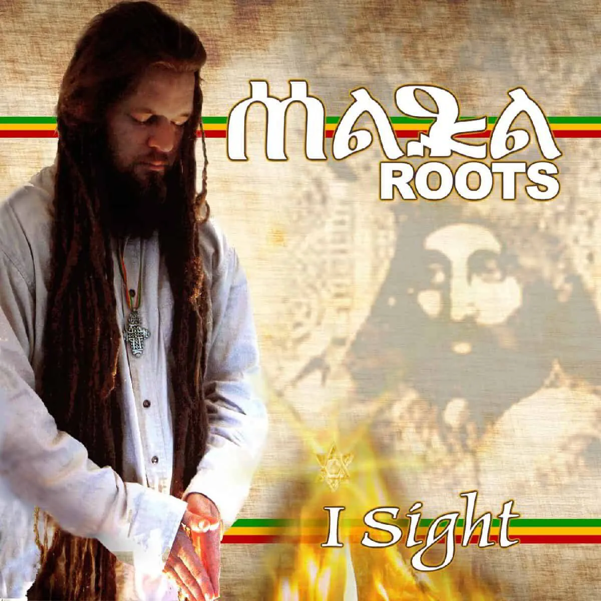 Maka Roots 